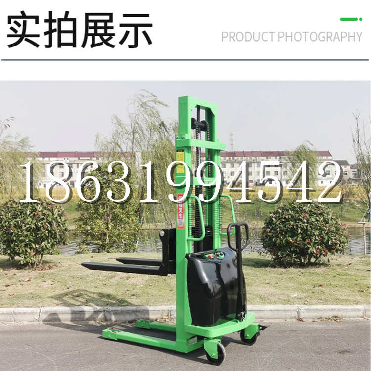 台山市电动叉车堆高车液压铲车电瓶1吨2吨站驾步行式小型全自动叉车